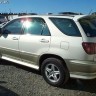 Накладка на задний бампер (сток) Toyota Harrier (10) купить недорого с доставкой в Канск