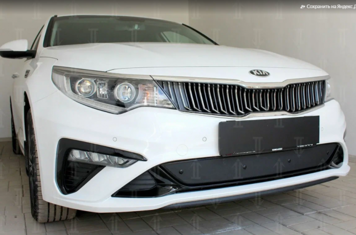 Зимняя защита радиатора "Standart" Kia Optima (2018-2020) купить недорого с доставкой в Канск