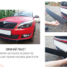 Зимняя защита радиатора "Standart" Kia Optima (2018-2020) купить недорого с доставкой в Канск