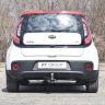 ТСУ /съемный квадрат/ KIA Soul (2013-2018 г.в.) купить недорого с доставкой в Канск