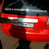 Накладка на 5 дверь для Hyundai Getz купить недорого с доставкой в Канск