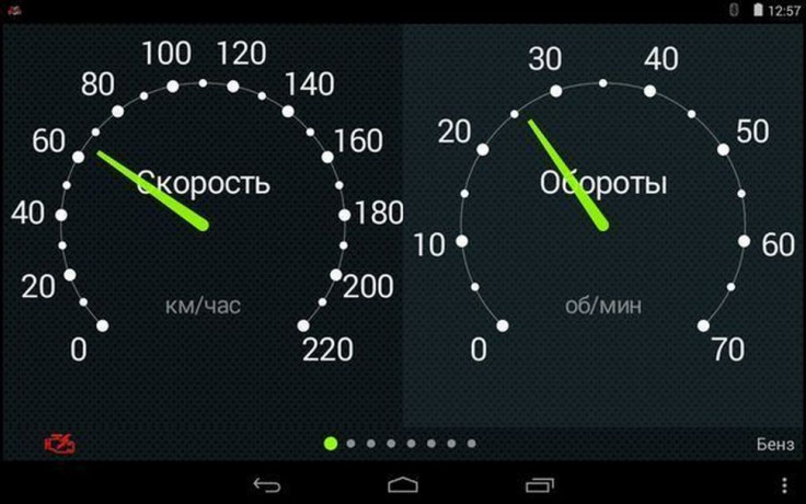 Бортовой компьютер Multitronics MPC-800 купить недорого с доставкой в Канск