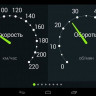 Бортовой компьютер Multitronics MPC-800 купить недорого с доставкой в Канск
