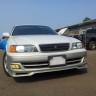 Аэродинамический обвес (сток) Toyota Chaser (100) купить недорого с доставкой в Канск