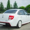 Аэродинамический обвес "Флагман" для B@3 2190 L@DA Gr@nt@ купить недорого с доставкой в Канск