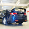 Аэродинамический обвес "Mugen Style" для Honda Accord VIII (2008-2010) купить недорого с доставкой в Канск