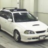 Накладки (клыки) на передний бампер (сток) Toyota Caldina (210) Дорестайлинг купить недорого с доставкой в Канск