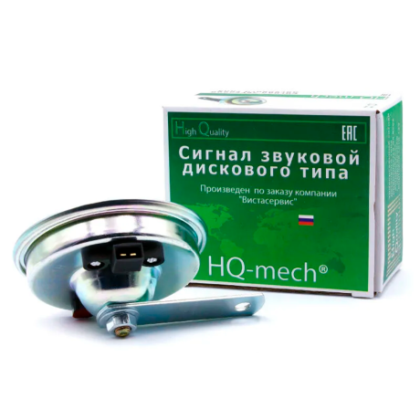 Сигнал звуковой B@3 -1118 тон низкий купить недорого с доставкой в Канск