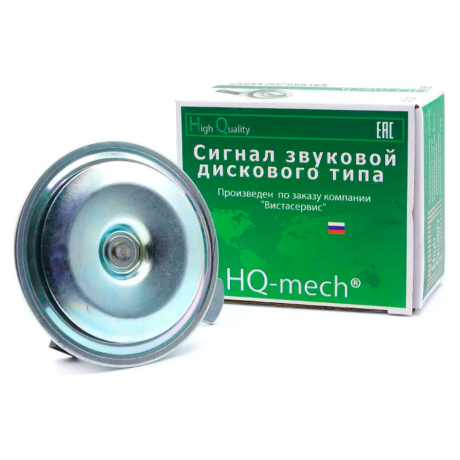 Сигнал звуковой B@3 -1118 тон низкий купить недорого с доставкой в Канск