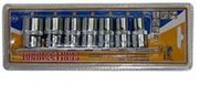 Набор торцевых головок 1/2" Dr. 6 граней, 7штук:  10, 12, 14, 15, 17, 19, 22 мм  (DIN 3121, CrV 50BV30) KRAFT купить недорого с доставкой в Канск