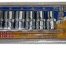 Набор торцевых головок 1/2" Dr. 6 граней, 7штук:  10, 12, 14, 15, 17, 19, 22 мм  (DIN 3121, CrV 50BV30) KRAFT купить недорого с доставкой в Канск