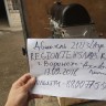 Двигатель B@3-21213 (агрегат) купить недорого с доставкой в Канск