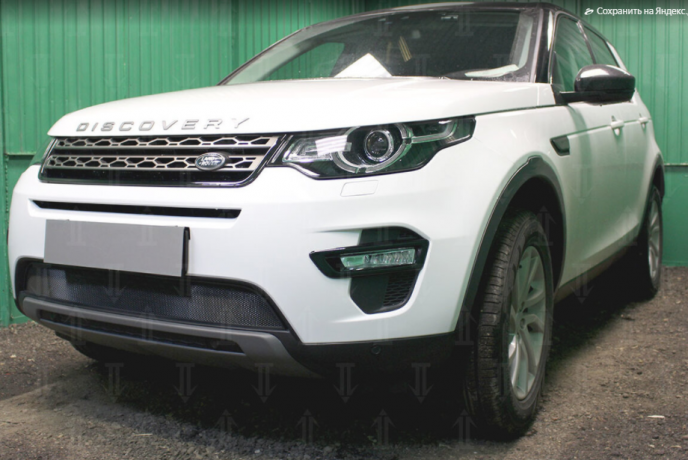 Защита радиатора "Standart" Land Rover Discovery Sport (2014-2019) чёрная купить недорого с доставкой в Канск