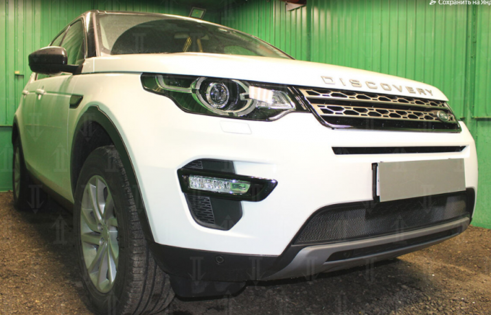 Защита радиатора "Standart" Land Rover Discovery Sport (2014-2019) чёрная купить недорого с доставкой в Канск