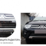 Защита радиатора "Standart" Land Rover Discovery Sport (2014-2019) чёрная купить недорого с доставкой в Канск