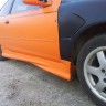 Аэродинамический обвес "Jass-Rs" Toyota Levin/Trueno (101) купить недорого с доставкой в Канск