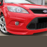 Аэродинамический обвес "Lord" для Ford Focus 2 (2008-2011) купить недорого с доставкой в Канск