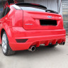 Аэродинамический обвес "Lord" для Ford Focus 2 (2008-2011) купить недорого с доставкой в Канск
