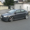 Аэродинамический обвес "Lord" для Ford Focus 2 (2008-2011) купить недорого с доставкой в Канск