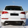 Спойлер (АнтиКрыло) (в комплекте с эмблемой ABT) в стиле "ABT" для Audi Q5 (2008-2012) купить недорого с доставкой в Канск