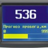 Бортовой компьютер Multitronics VC730 купить недорого с доставкой в Канск