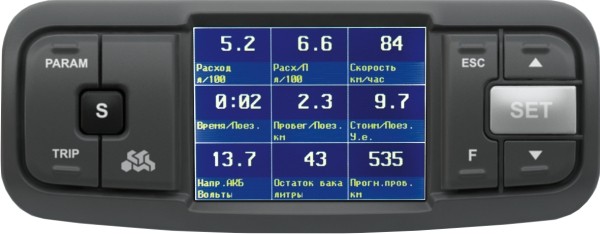 Бортовой компьютер Multitronics VC730 купить недорого с доставкой в Канск