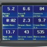 Бортовой компьютер Multitronics VC730 купить недорого с доставкой в Канск