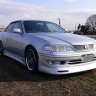 Накладка на передний бампер "Vertex" Toyota Mark II (100) купить недорого с доставкой в Канск