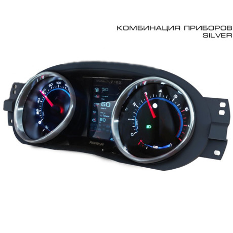 Комбинация приборов GF 890 (Серебро) для Nissan, Renault, L@DA купить недорого с доставкой в Канск