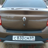 Защитная накладка на задний бампер Renault Logan (2004-2022 г.в.) купить недорого с доставкой в Канск