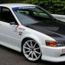 Аэродинамический обвес "Euro-R" Honda Accord/Torneo (Кузова CF3, CF4, CF5) купить недорого с доставкой в Канск