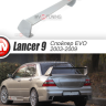 Спойлер высокий стиль "EVO" var №1 для Mitsubishi Lancer IX 2003-2009 купить недорого с доставкой в Канск