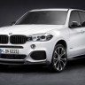 Аэродинамический обвес "M-performance" BMW X5 (F15) купить недорого с доставкой в Канск