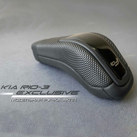 Модельная ручка Ferrum Exclusive АКПП (4-х ступ) для KIA RIO 3, Hyundai Solaris купить недорого с доставкой в Канск