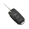 чип-ключ выкидной с пду 3 кнопки (стиль volkswagen) b@3 2170-2172 l@da prior@, 1117-1119 l@da K@LIN@, 2190, 2191 l@da gr@nt@, 2123, datsun купить недорого с доставкой в Канск