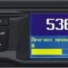 Бортовой компьютер Multitronics RC-700 купить недорого с доставкой в Канск