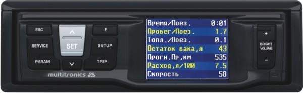 Бортовой компьютер Multitronics RC-700 купить недорого с доставкой в Канск