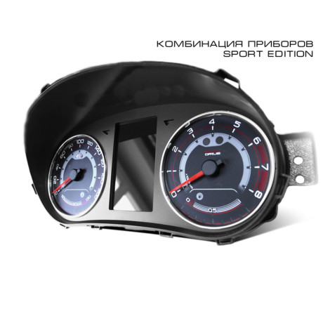 Комбинация приборов GF 940 SPORT Edition для L@DA Vesт@ купить недорого с доставкой в Канск