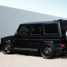 Спойлер "Lorinser" Mercedes-Benz Gelandewagen купить недорого с доставкой в Канск