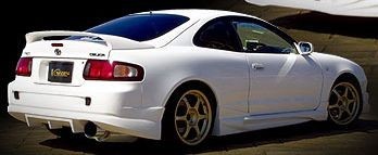 Аэродинамический обвес "Varis II" Toyota Celica (ST202, ST203, ST205) купить недорого с доставкой в Канск
