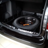 Органайзер в багажник "КАРТ" для Nissan Terrano до 2016 г.в. (гладкий) купить недорого с доставкой в Канск