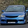 Бампер передний "Bomex" Honda Civic 4D купить недорого с доставкой в Канск