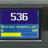 Бортовой компьютер Multitronics CL-550 купить недорого с доставкой в Канск