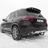 ТСУ /тип AV/ Mercedes-Benz GLE W167 2019- / GLS X167 2019- купить недорого с доставкой в Канск