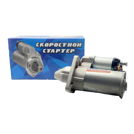 Стартер 5702.3708 для B@3 2110-2112, 2170-2172 аналог КЗАТЭ, пр-во ILSA купить недорого с доставкой в Канск