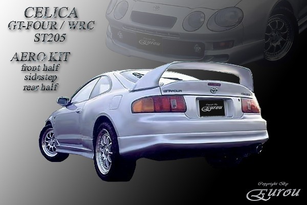 Аэродинамический обвес (сток) Toyota Celica (202, 203, 205) купить недорого с доставкой в Канск