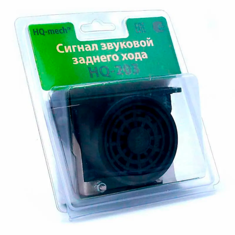 Сигнал звуковой заднего хода универсальный 8-60 В купить недорого с доставкой в Канск