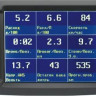 Бортовой компьютер Multitronics TC 750 купить недорого с доставкой в Канск