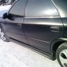 Аэродинамический обвес "Wald" Toyota Chaser (100) купить недорого с доставкой в Канск