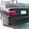 Аэродинамический обвес "Wald" Toyota Chaser (100) купить недорого с доставкой в Канск